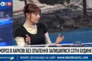 Чи можна не платити за холодні батареї?