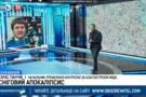 Снігопад
