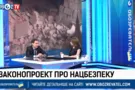 ПВК