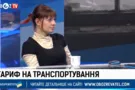 Утримання будинку