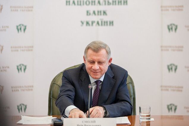 Яків Смолій