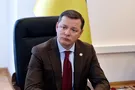 Олег Ляшко
