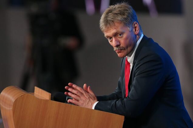 Дмитрий Песков