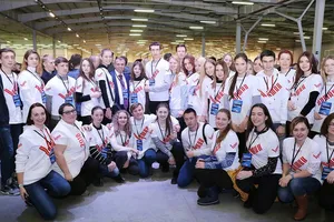 форум Крымская весна, 2018