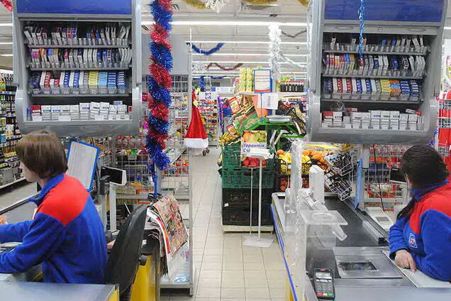Скандал с 'российским' Харьковом в супермаркете: АТОшнику грозит большой штраф