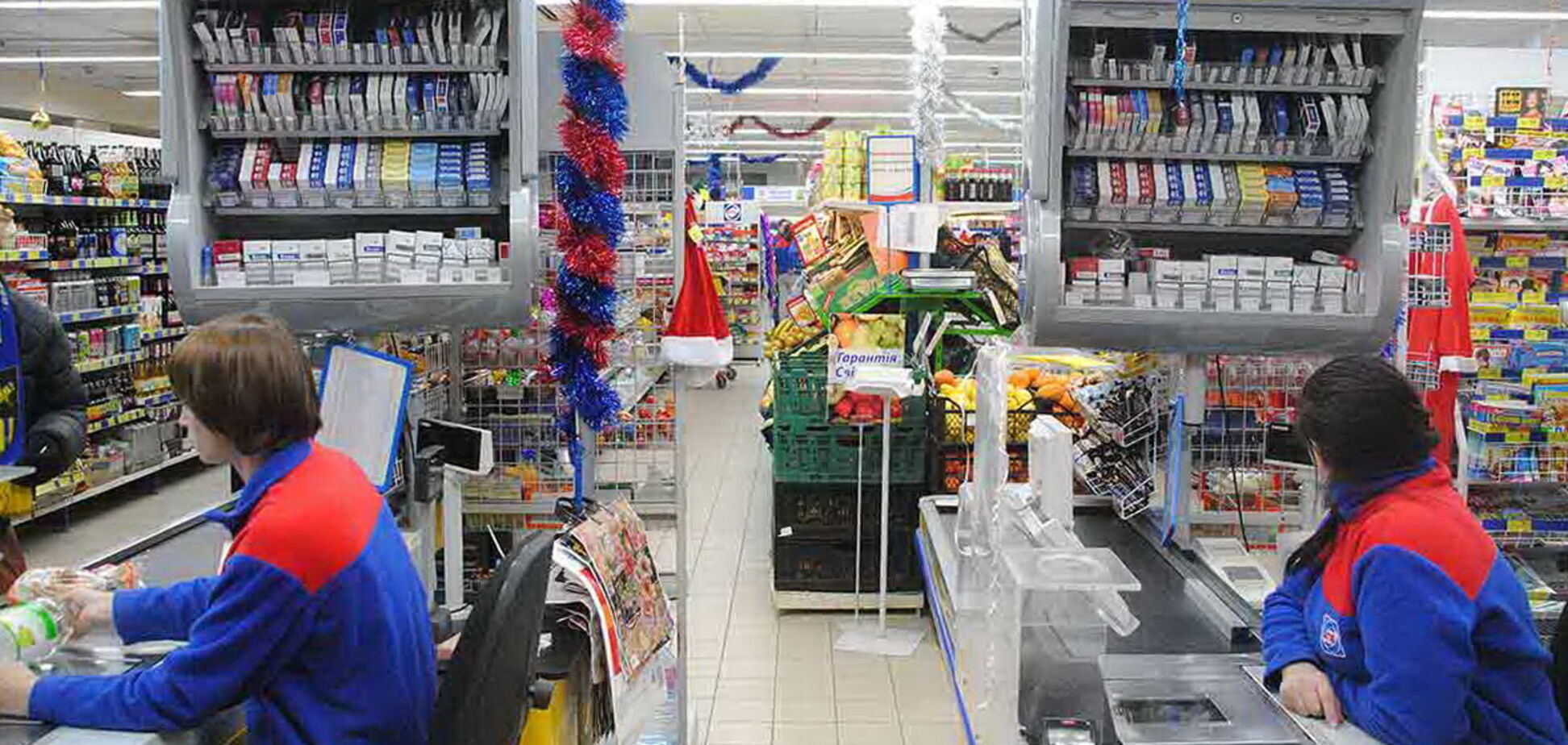 Скандал с 'российским' Харьковом в супермаркете: АТОшнику грозит большой штраф