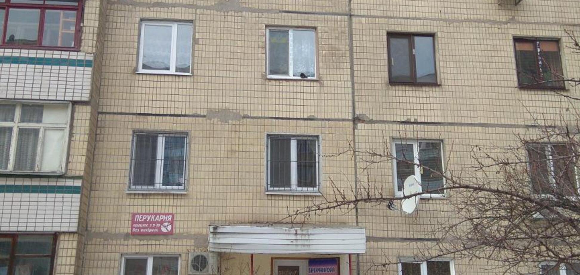 Младенец выпал с шестого этажа на Днепропетровщине: подробности жуткого ЧП