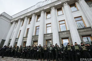 Рада під Охороною