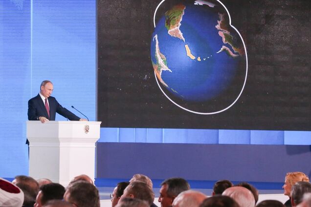 Ракета Путина