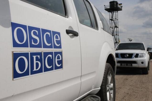 ОБСЕ