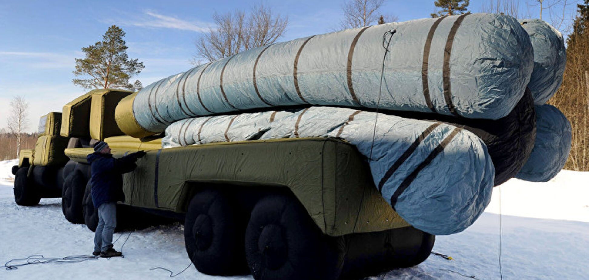 Потерянная нация