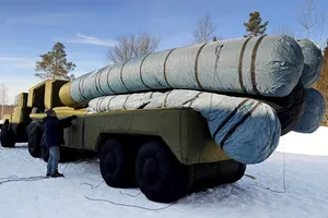 Потерянная нация