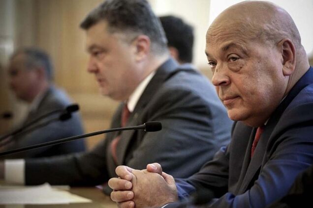 Известный украинский политик Геннадий Москаль умер после тяжелой болезни