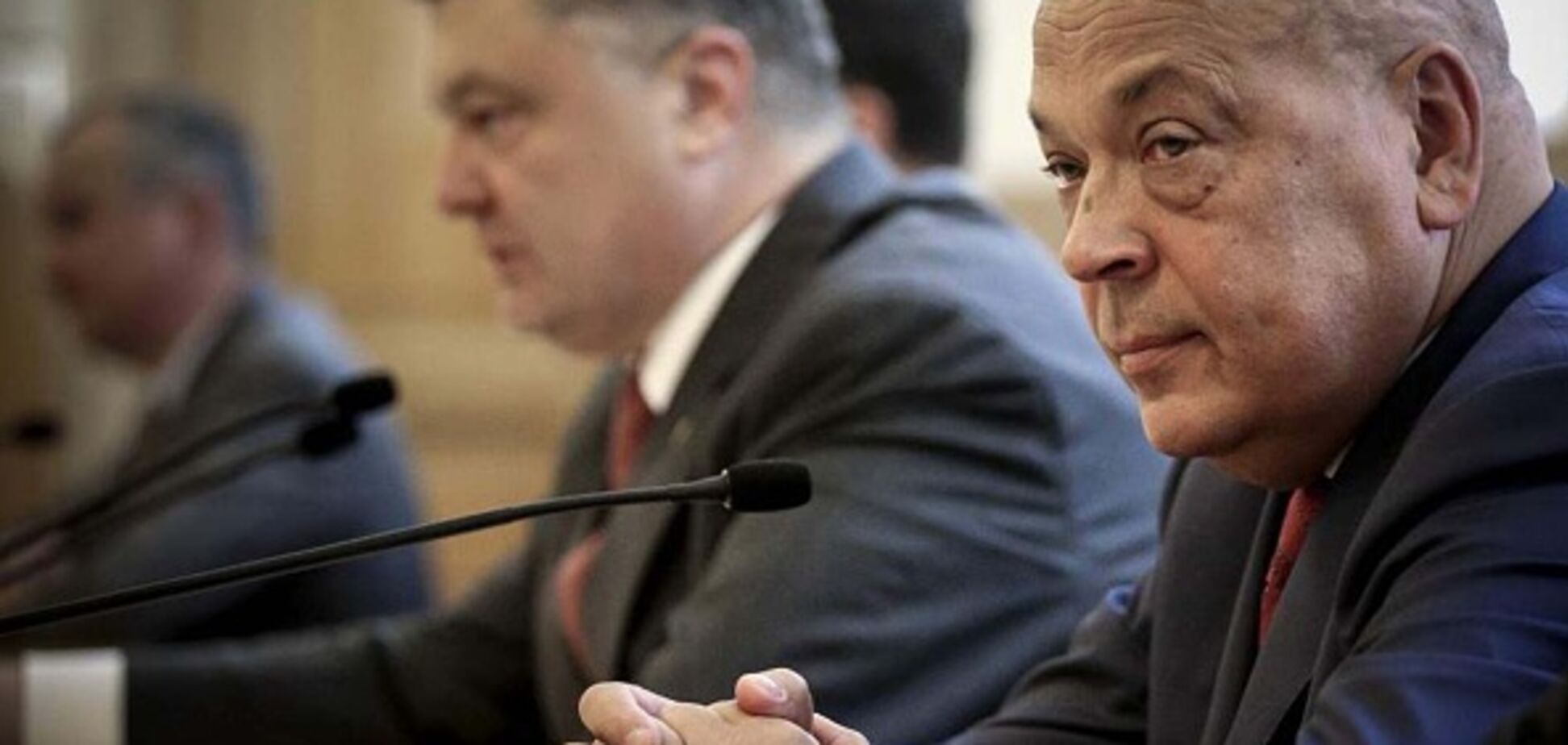 'Провозгласили независимость': Москаль установил новый выходной для Закарпатья