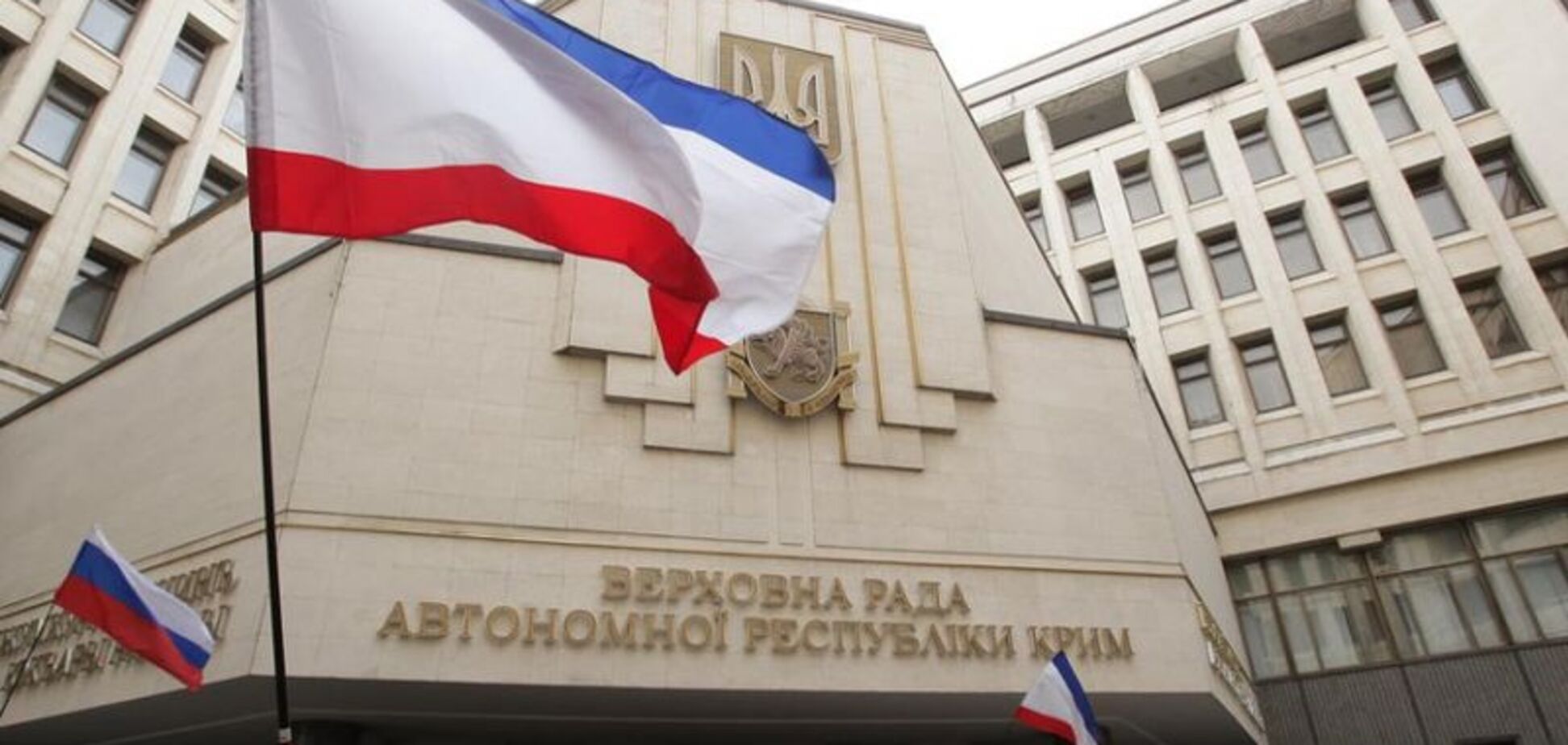 Годовщина 'независимости' Крыма: Украине подсказали метод против оккупантов