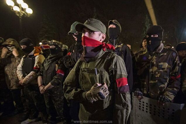 Правый сектор