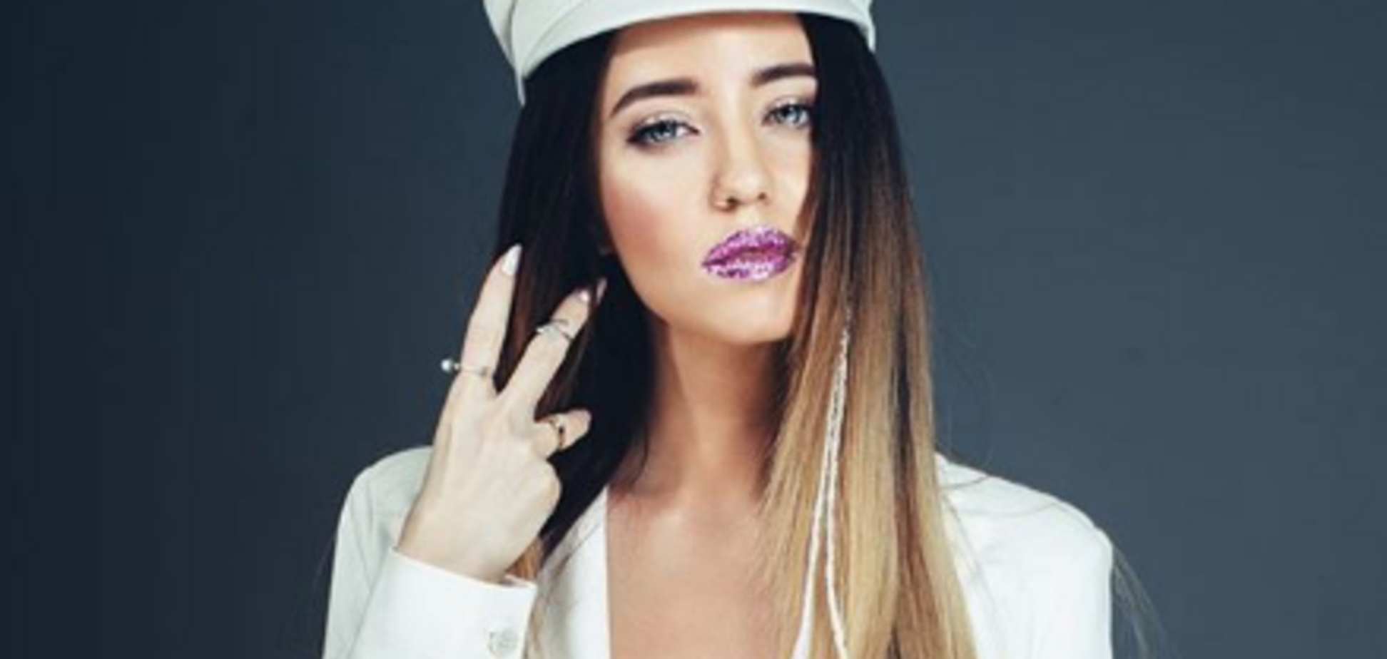 Надя Дорофєєва