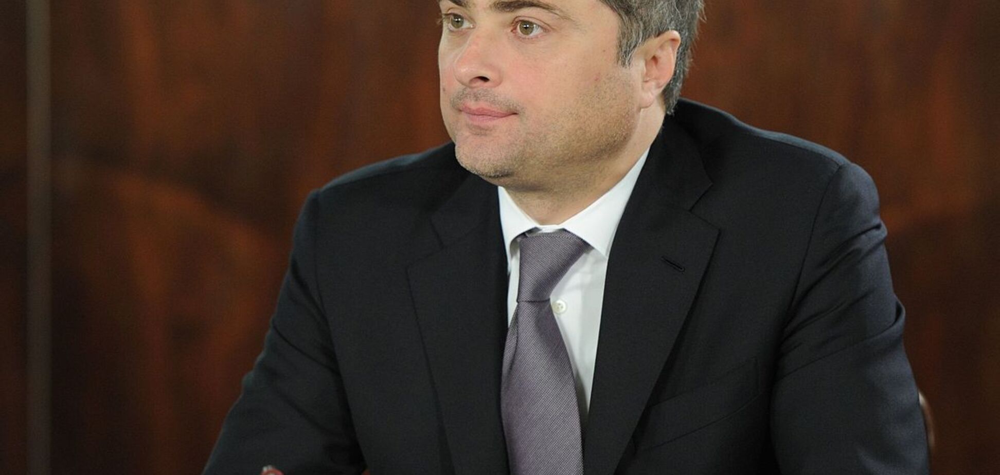 Владислав Сурков