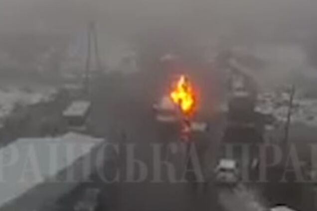 Рубан взрыв