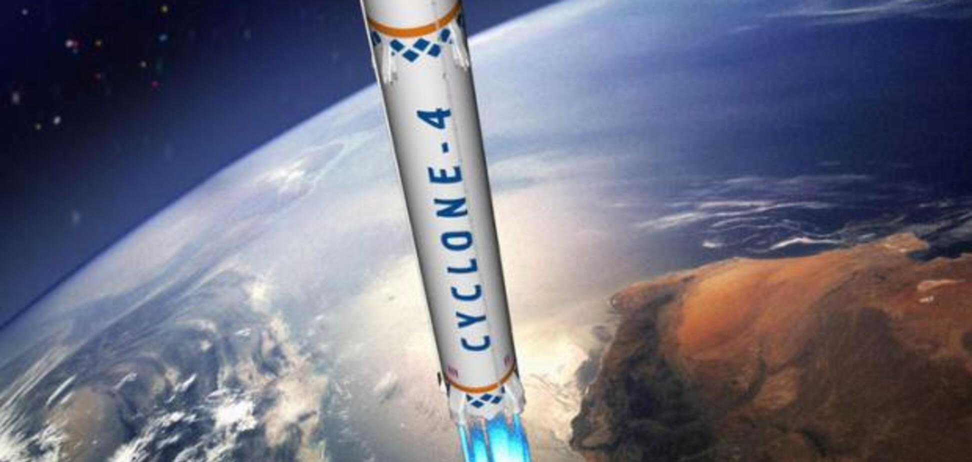 Украина собралась строить космодром в Австралии