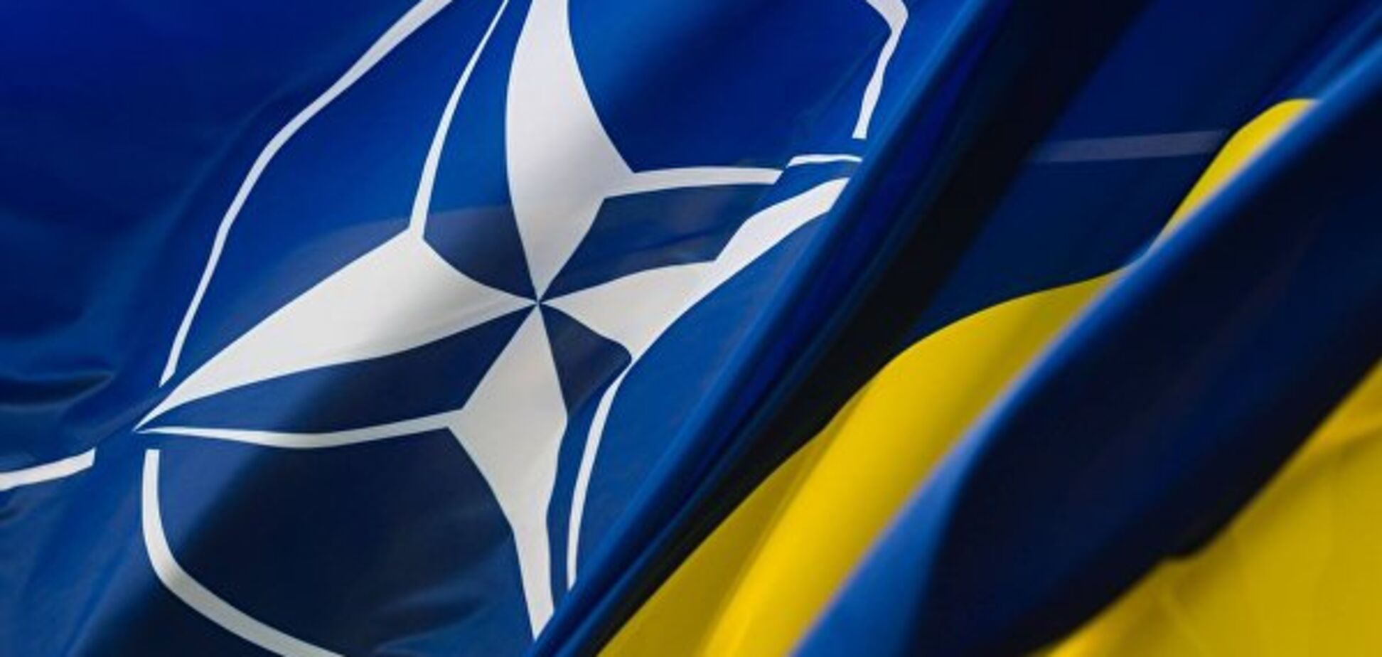 Самое важное слово не 'aspiration', или Когда Украина станет членом НАТО