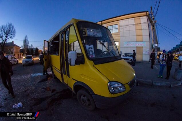 В Донецке прогремел взрыв: погибли люди