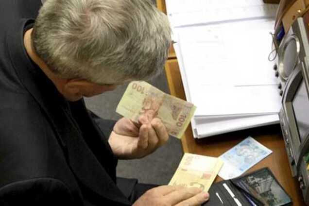 Нардепов шокировала новая зарплата