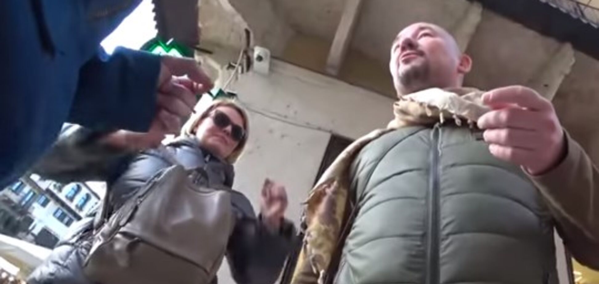 Шейнин Ананьев