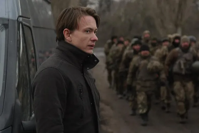 иней фильм