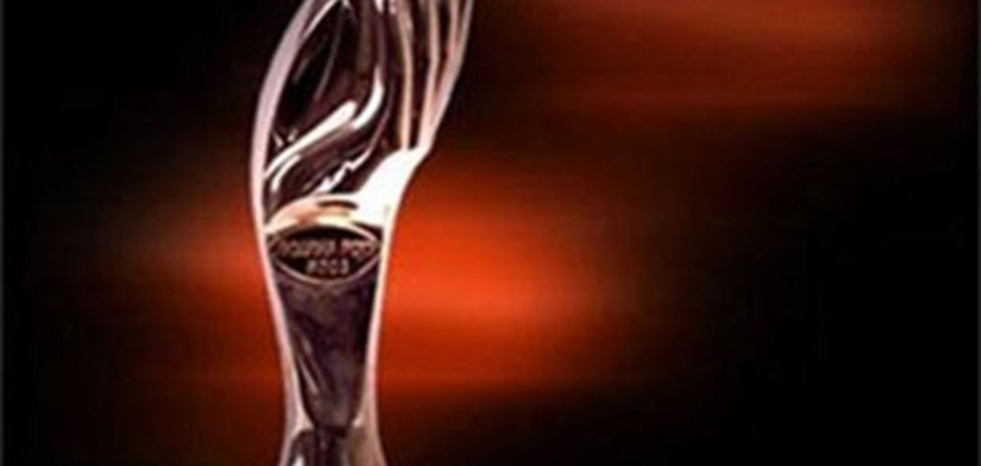 'ЧЕЛОВЕК ГОДА– 2017': названы лауреаты в номинации 'Лидер ресторанного бизнеса года'