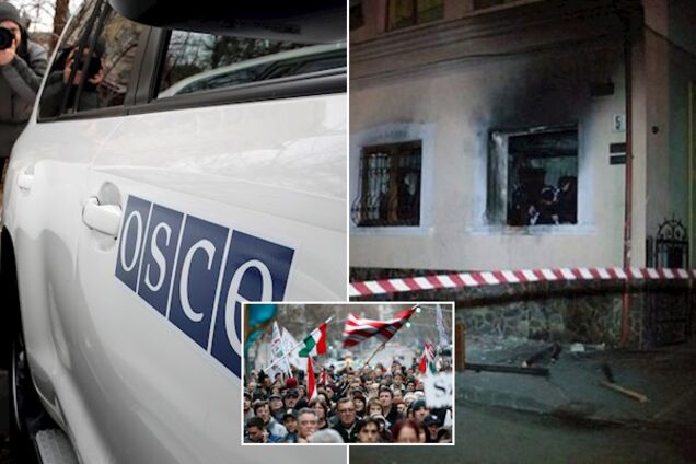 ОБСЕ на Закарпатье: в поведении миссии разглядели слабость Украины