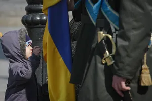 Флаг Украины