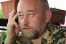 Владимир Рубан