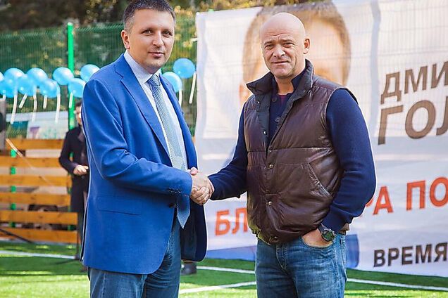 Нардеп, взявший на поруки Труханова, задекларировал биткоинов на 2 млрд