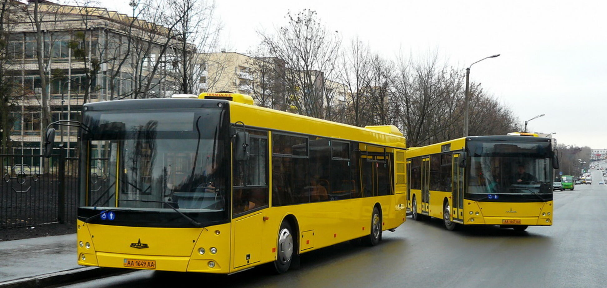 Експеримент не вдався: що сталося з безкоштовним автобусом до Києва