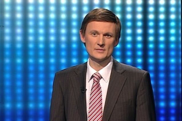 Олесь Терещенко