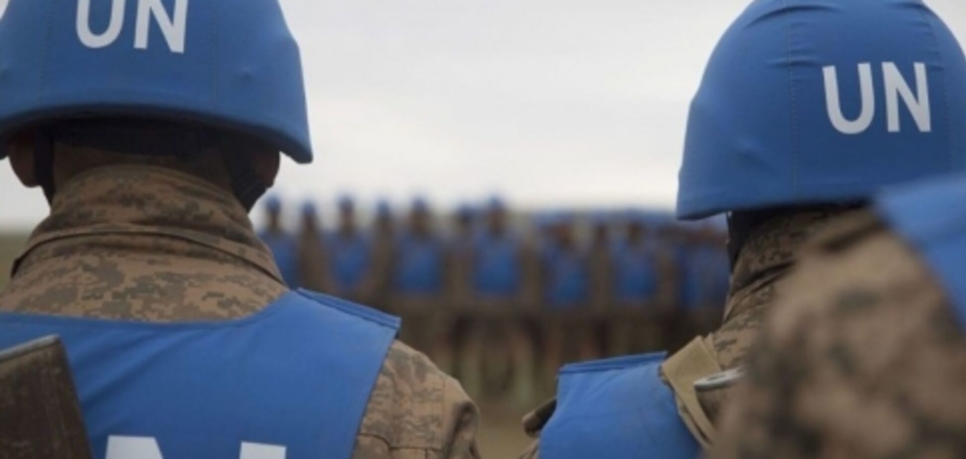 'Приймуть російську резолюцію': Гримчак дав прогноз щодо миротворців на Донбасі