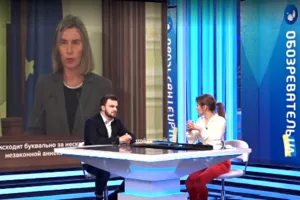 Юрист-международник Евгений Пронин