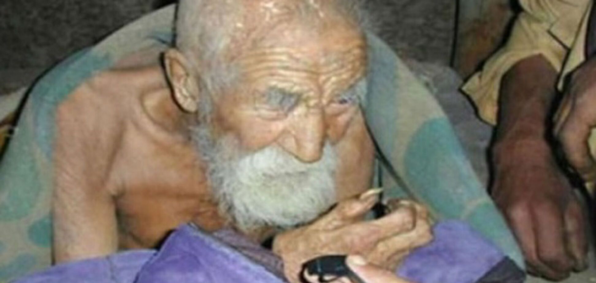 В Индии нашли 'бессмертного' мужчину: фотофакт