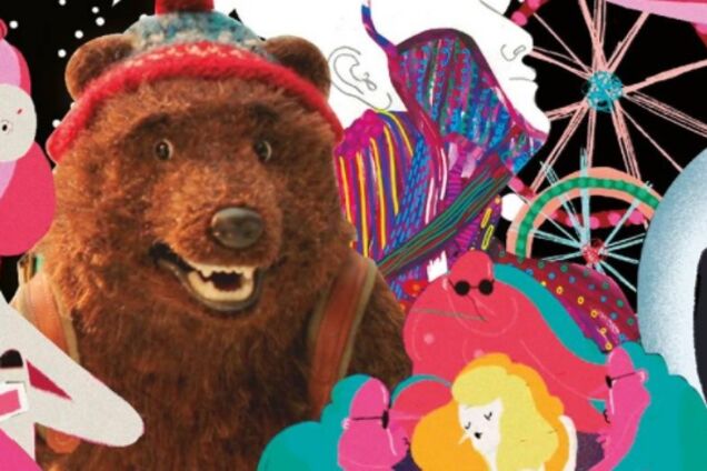 В Україні покажуть шедеври світової незалежної анімації