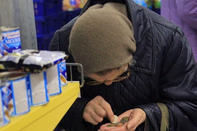 Ликвидация монет в Украине: стало известно, как избавиться от мелочи