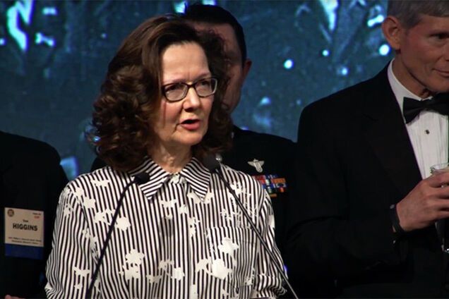 Новий директор ЦРУ допитувала терористів із Аль-Каїди