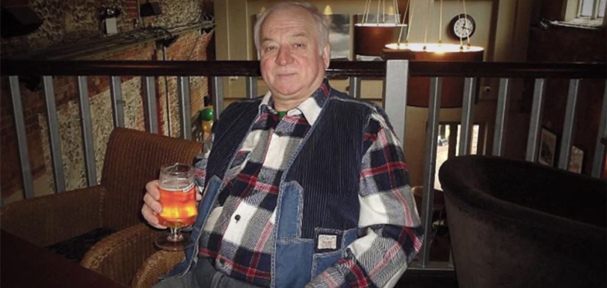 Сергій Скрипаль