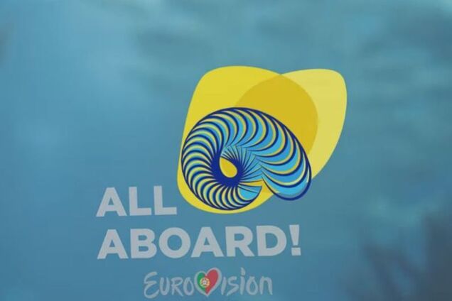 'Євробачення-2018': букмекери назвали можливого переможця