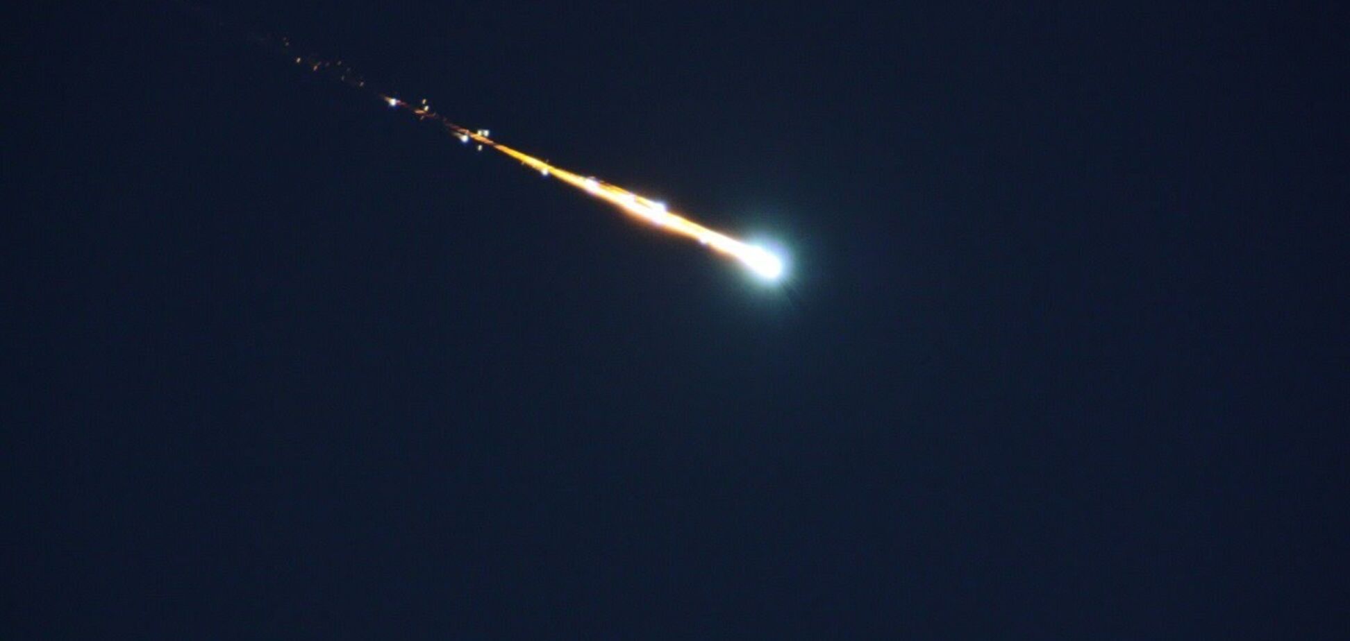 Дуже яскраво: у небі Парагвая побачили метеорит