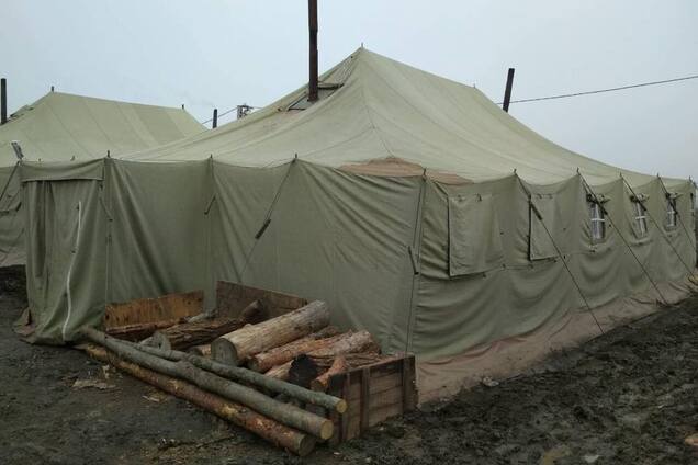 Широкий лан