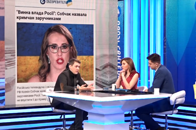 В Україні викрили Собчак у маніпуляціях з Кримом