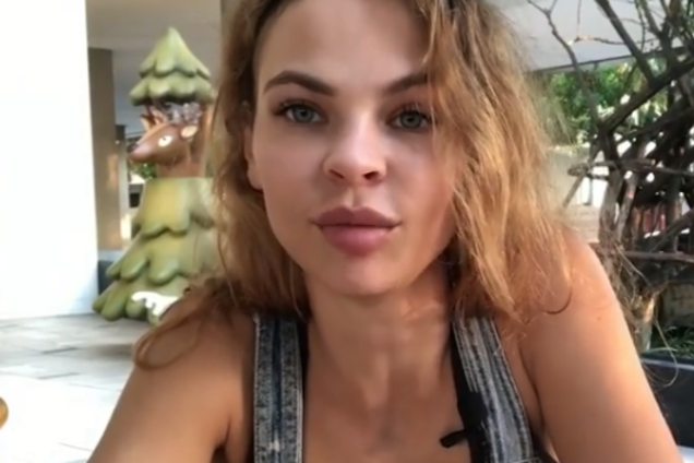 Настя Рыбка