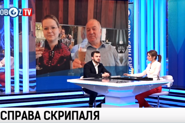 Путин может выйти сухим из воды в деле Скрипаля: названа причина