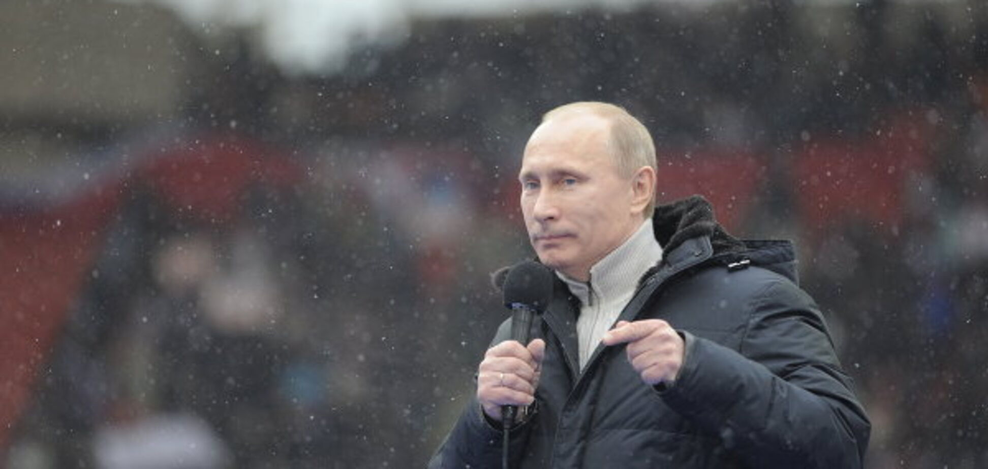 Владимир ПУтин